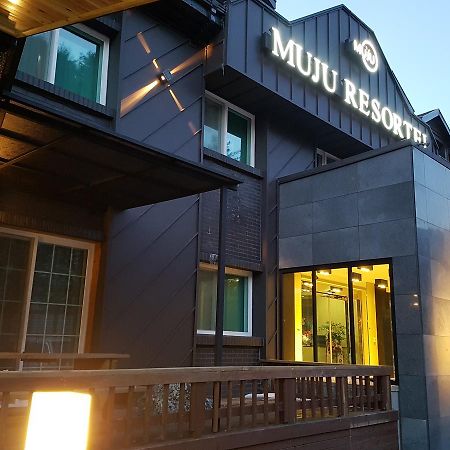 Muju Rejortel Extérieur photo