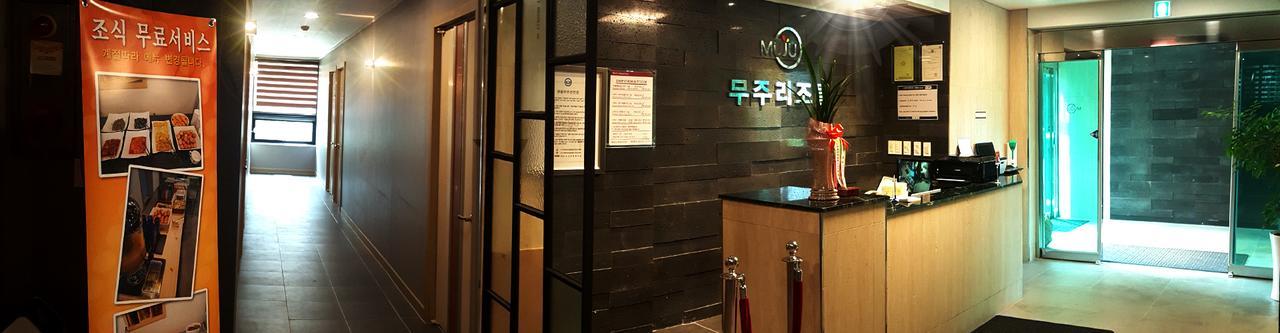 Muju Rejortel Extérieur photo